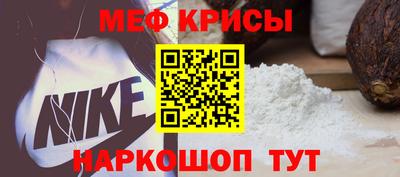 кокаин премиум Пыть-Ях