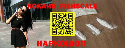 сатива Пушкино