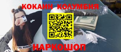 дистиллят марихуана Пугачёв
