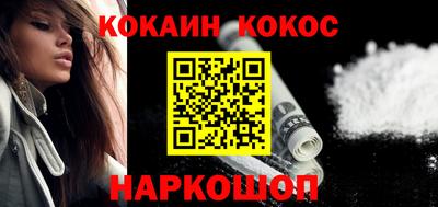 МДПВ Рузаевка