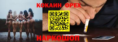твердый Рязань