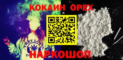 дистиллят марихуана Пугачёв