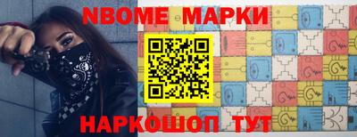 кокаин премиум Пыть-Ях
