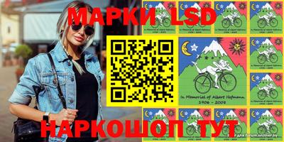 кокаин премиум Пыть-Ях