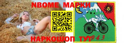 дистиллят марихуана Пугачёв