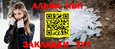 дистиллят марихуана Пугачёв