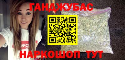 кокаин премиум Пыть-Ях