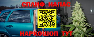 кокаин премиум Пыть-Ях