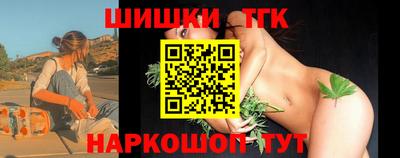 кокаин премиум Пыть-Ях
