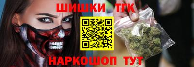 кокаин премиум Пыть-Ях