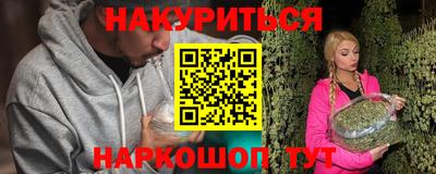 МДПВ Рузаевка
