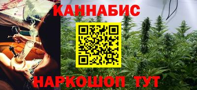 кокаин премиум Пыть-Ях