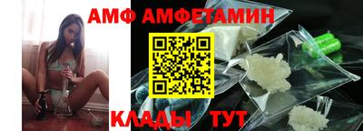 дистиллят марихуана Пугачёв