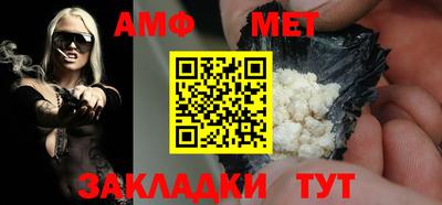 дистиллят марихуана Пугачёв