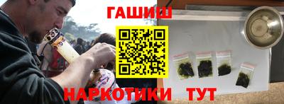 кокаин премиум Пыть-Ях