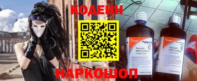 дистиллят марихуана Пугачёв