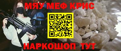 тгк Рыбинск