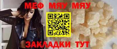 дистиллят марихуана Пугачёв