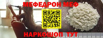 сатива Пушкино